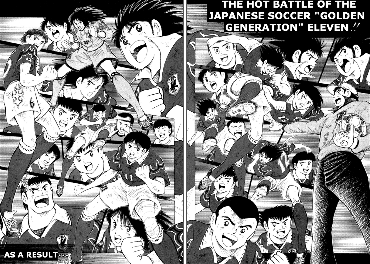 Captain Tsubasa: Road to 2002 第5页