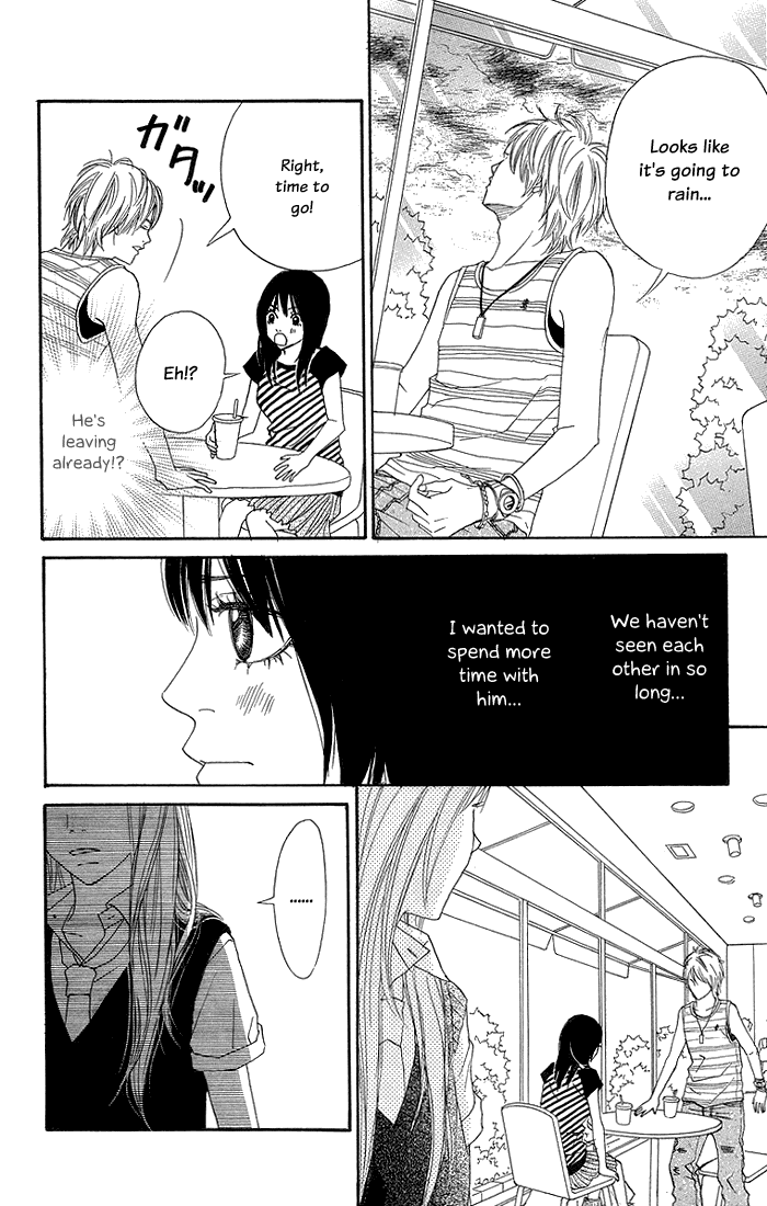 To Be... Vol. 2 Ch. 5 第13页