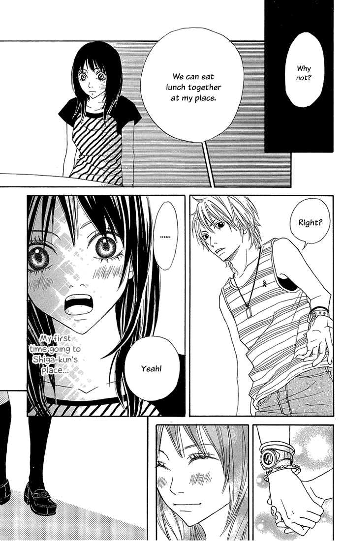 To Be... Vol. 2 Ch. 5 第14页