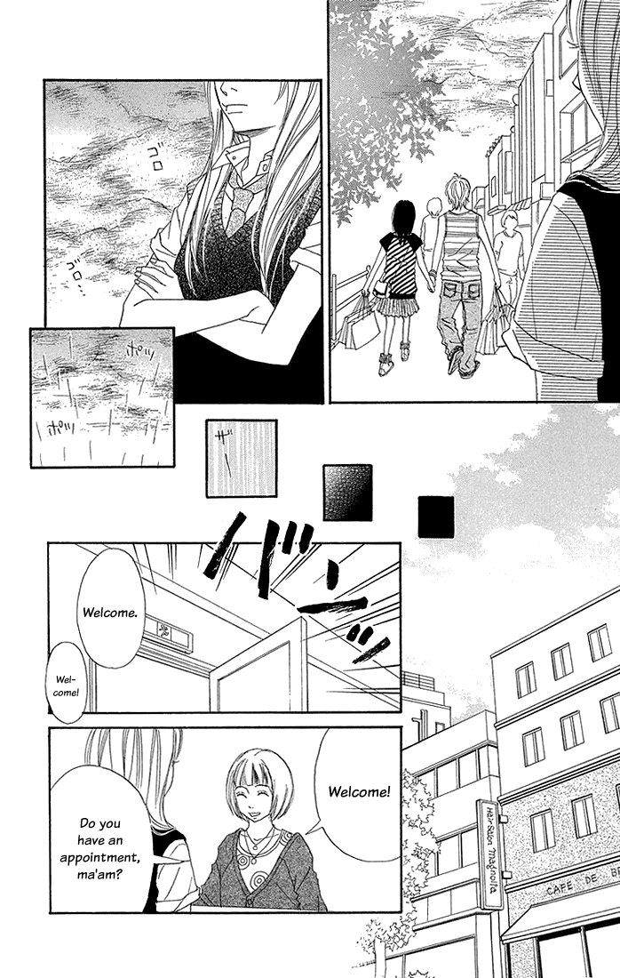 To Be... Vol. 2 Ch. 5 第15页