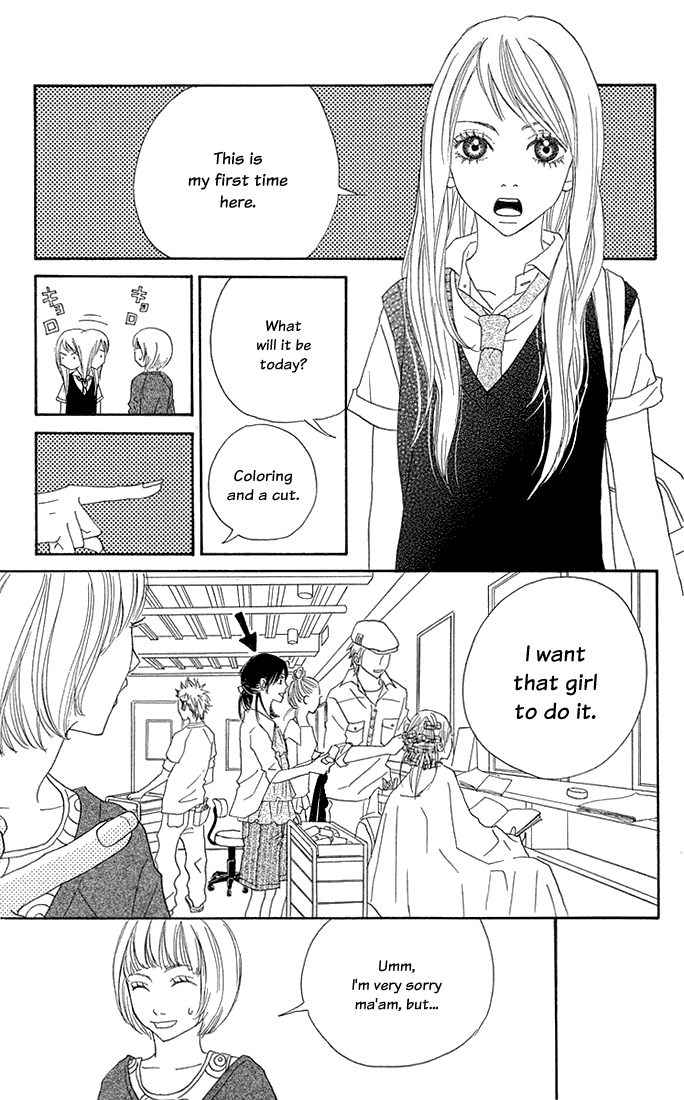To Be... Vol. 2 Ch. 5 第16页