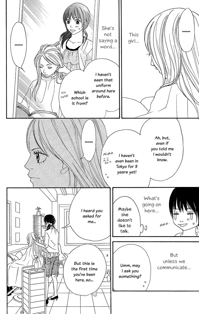 To Be... Vol. 2 Ch. 5 第19页