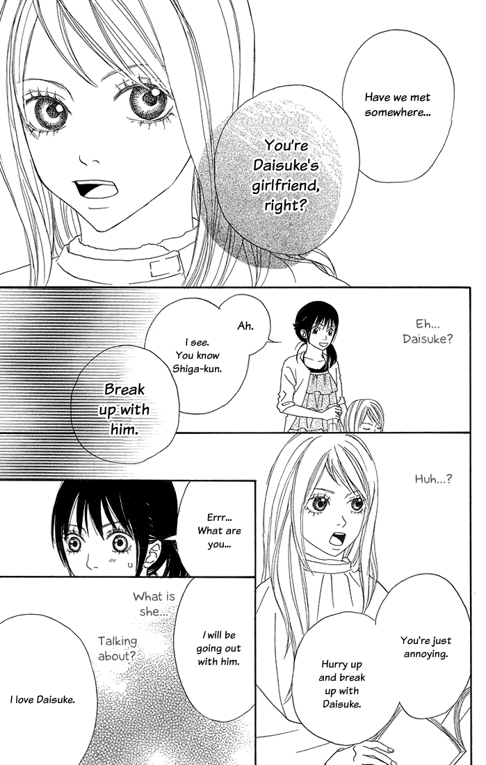 To Be... Vol. 2 Ch. 5 第20页