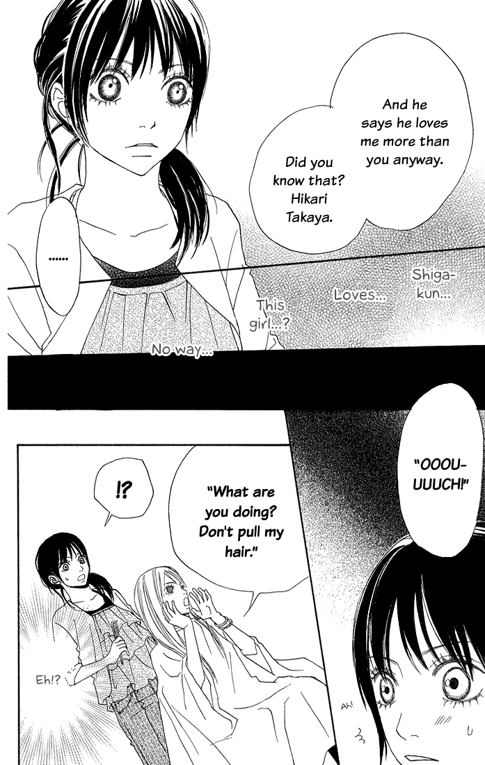 To Be... Vol. 2 Ch. 5 第21页