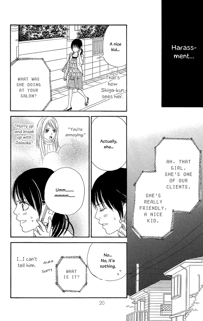 To Be... Vol. 2 Ch. 5 第23页