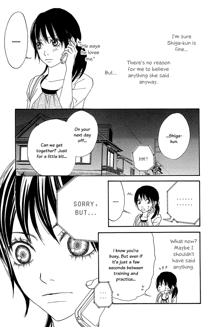 To Be... Vol. 2 Ch. 5 第24页