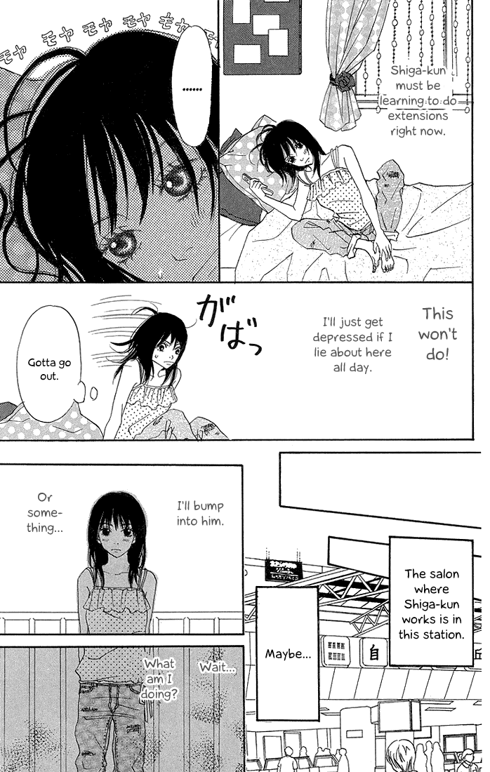 To Be... Vol. 2 Ch. 5 第26页