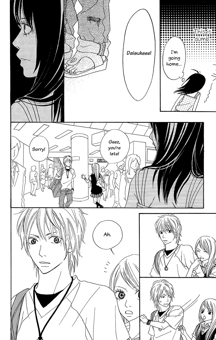 To Be... Vol. 2 Ch. 5 第27页
