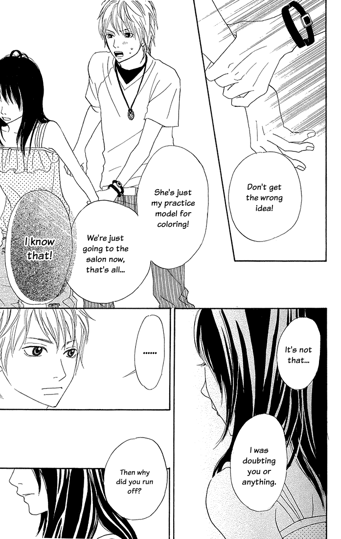 To Be... Vol. 2 Ch. 5 第30页