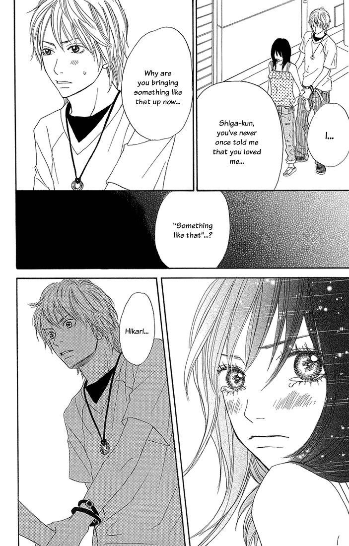 To Be... Vol. 2 Ch. 5 第31页