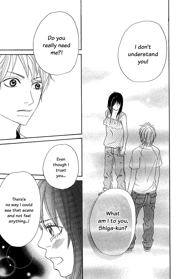 To Be... Vol. 2 Ch. 5 第32页