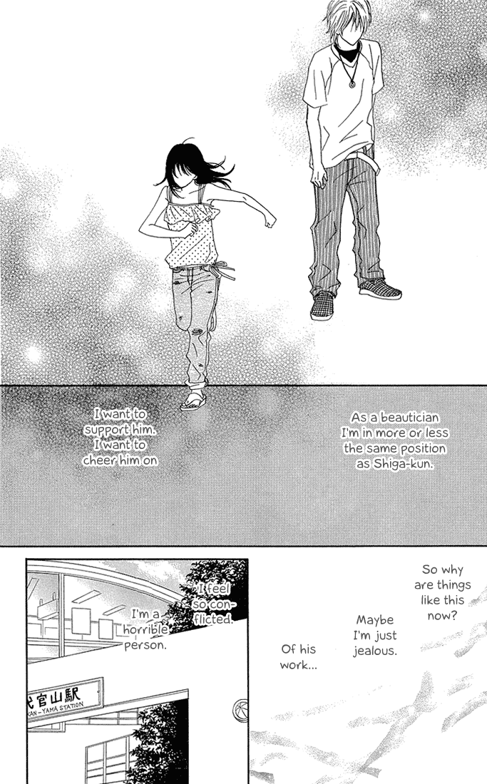 To Be... Vol. 2 Ch. 5 第33页