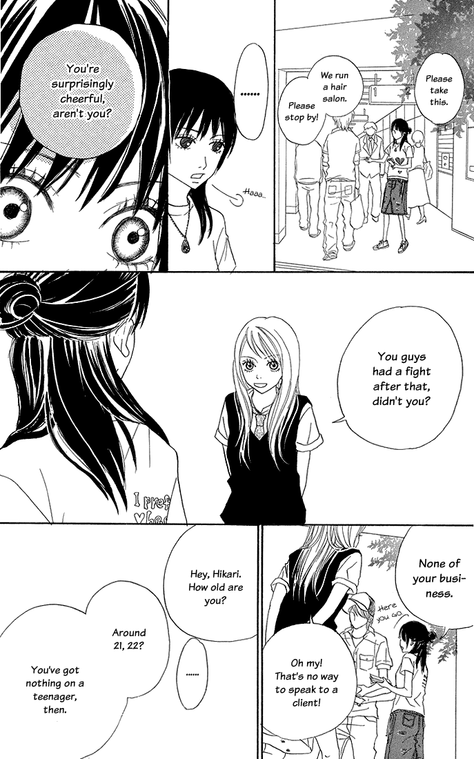 To Be... Vol. 2 Ch. 5 第34页