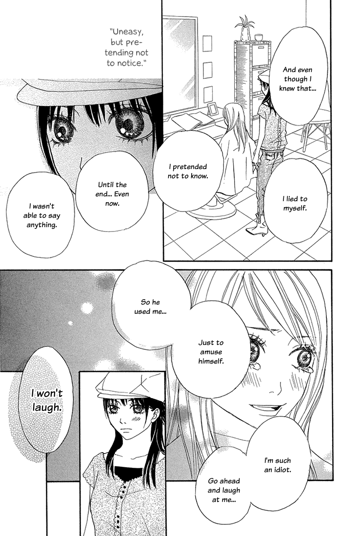 To Be... Vol. 2 Ch. 5 第40页