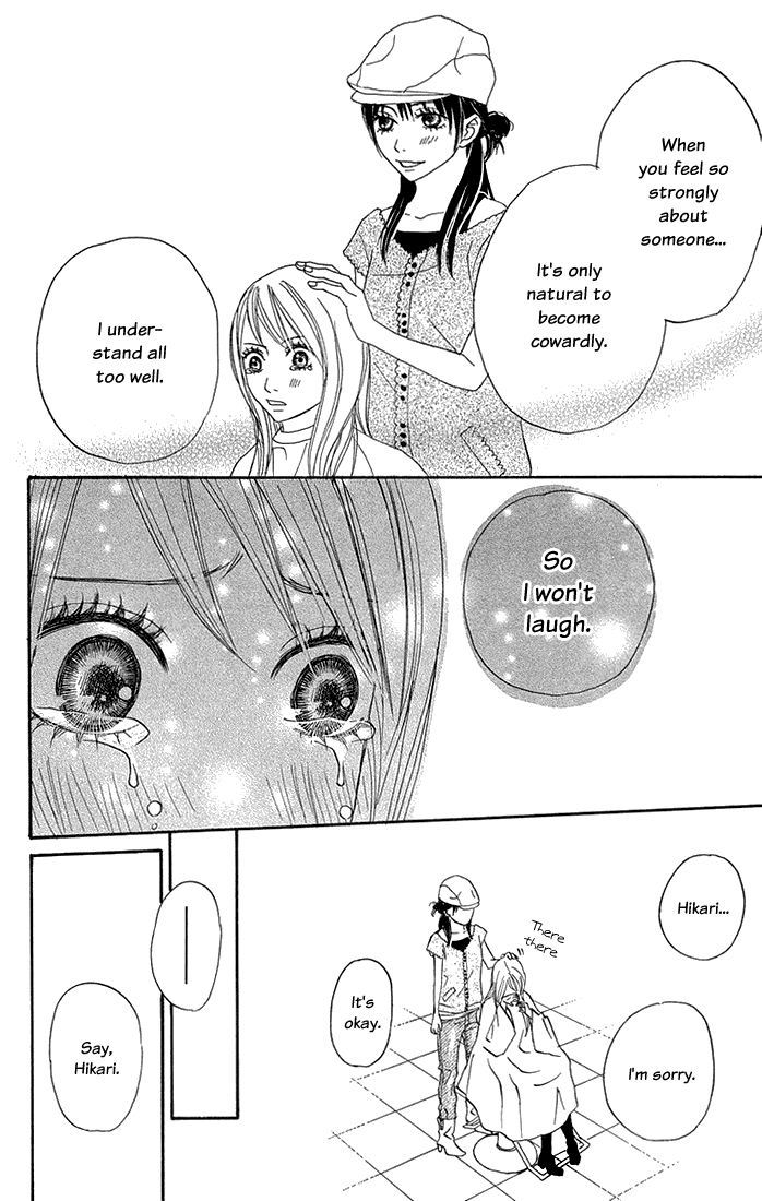 To Be... Vol. 2 Ch. 5 第41页