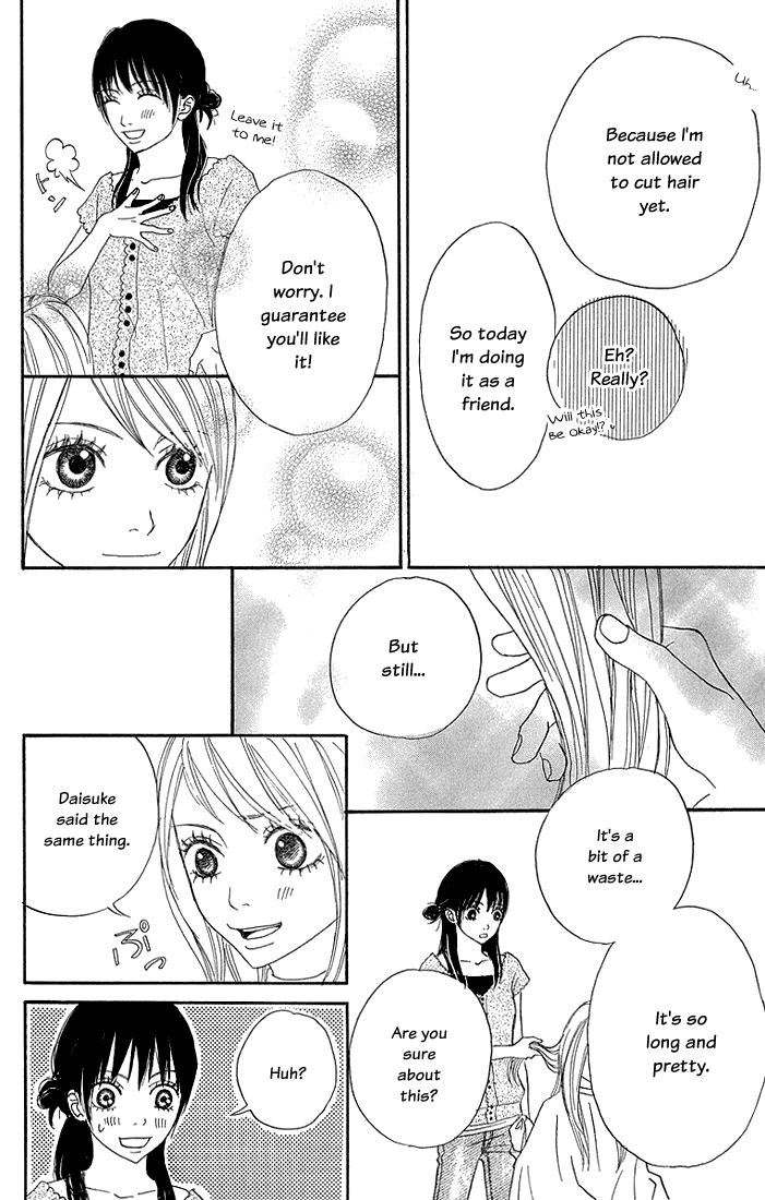 To Be... Vol. 2 Ch. 5 第43页