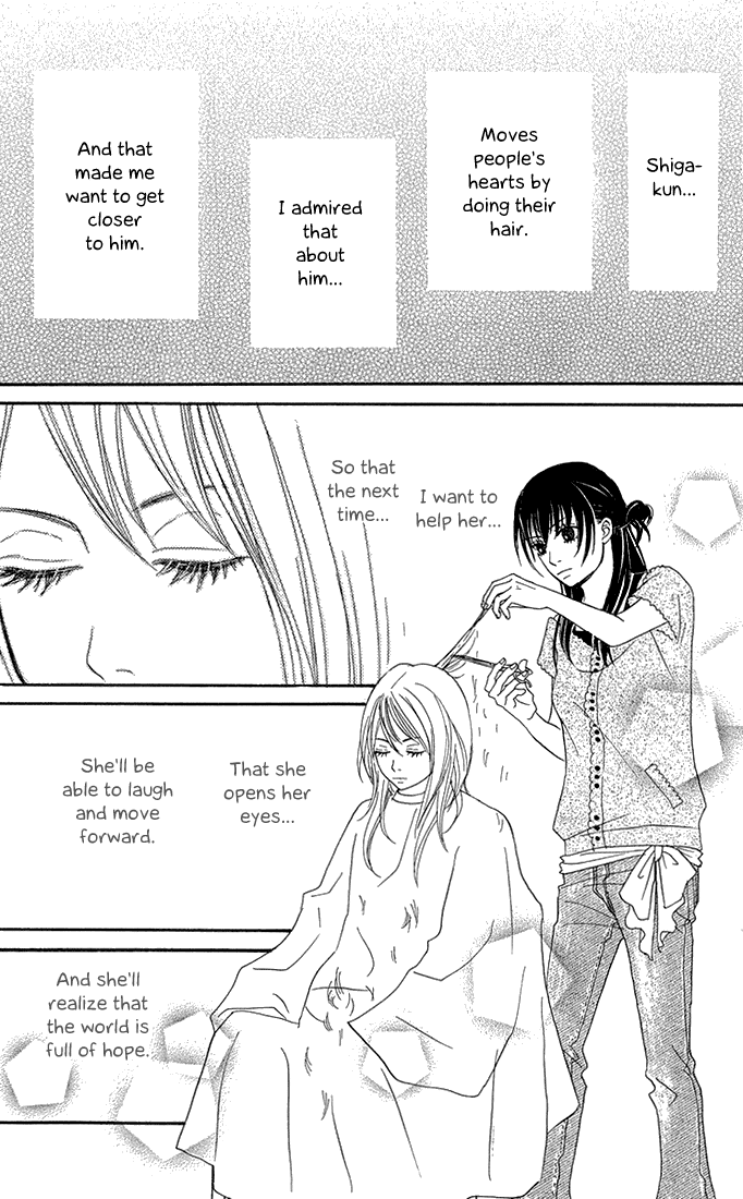 To Be... Vol. 2 Ch. 5 第46页