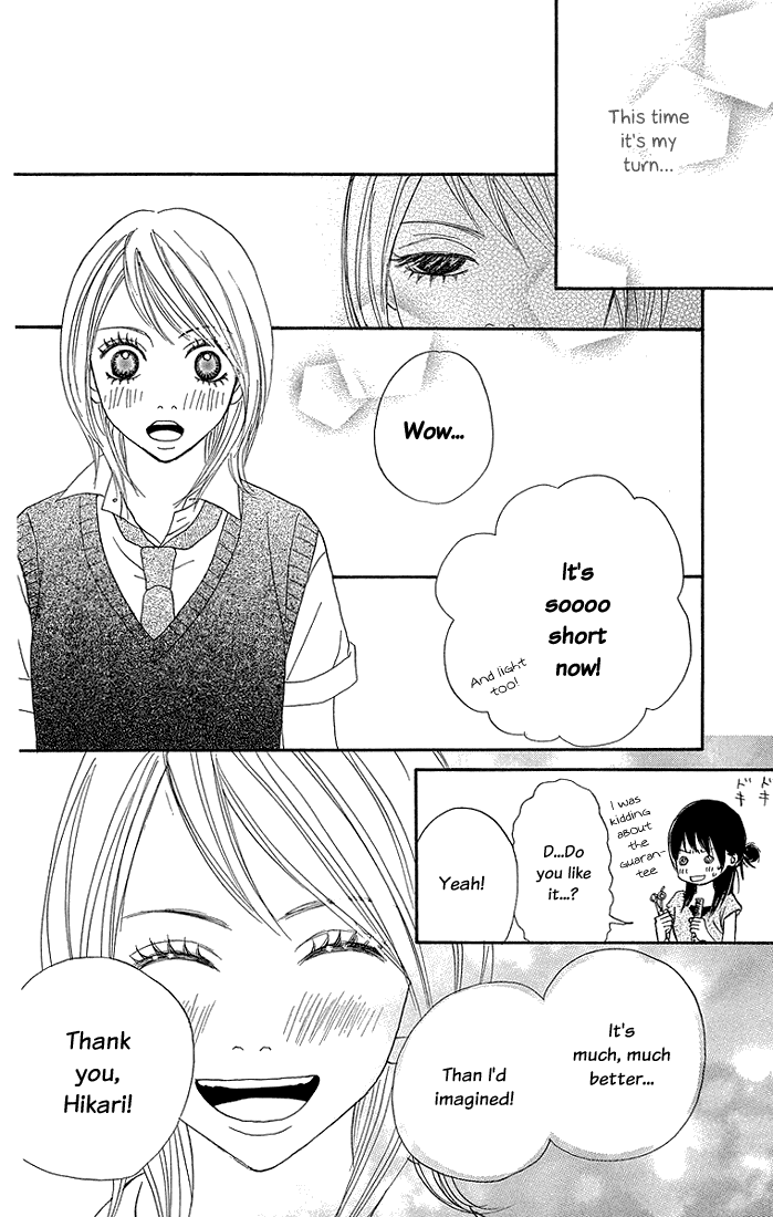 To Be... Vol. 2 Ch. 5 第47页