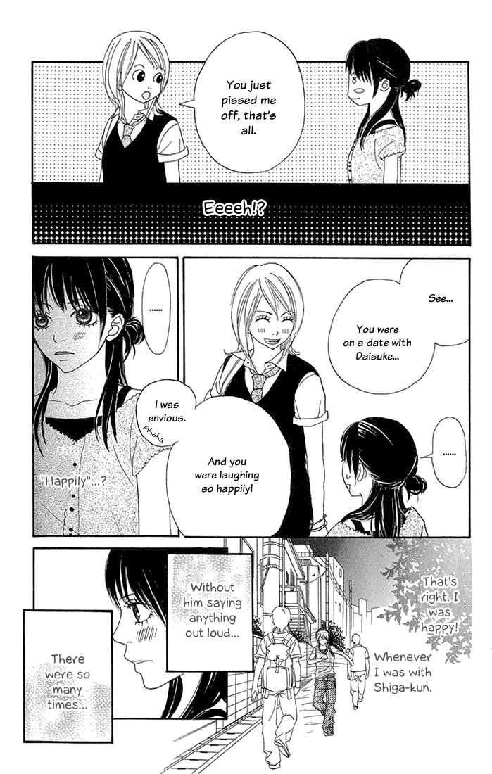 To Be... Vol. 2 Ch. 5 第49页