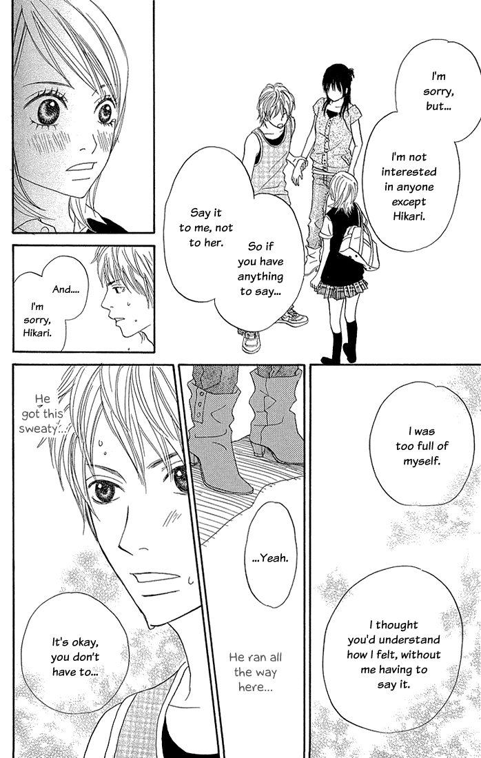 To Be... Vol. 2 Ch. 5 第51页