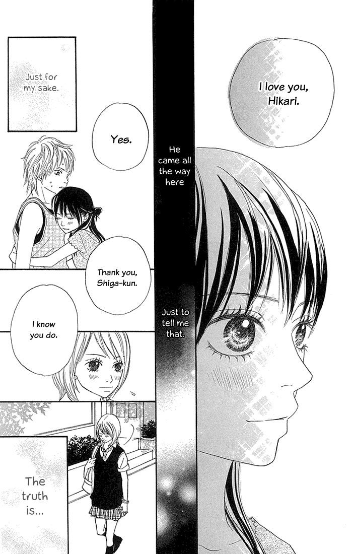 To Be... Vol. 2 Ch. 5 第52页