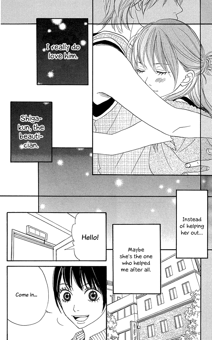 To Be... Vol. 2 Ch. 5 第53页