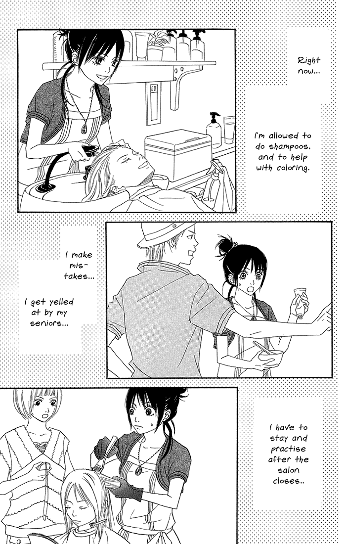 To Be... Vol. 2 Ch. 5 第8页
