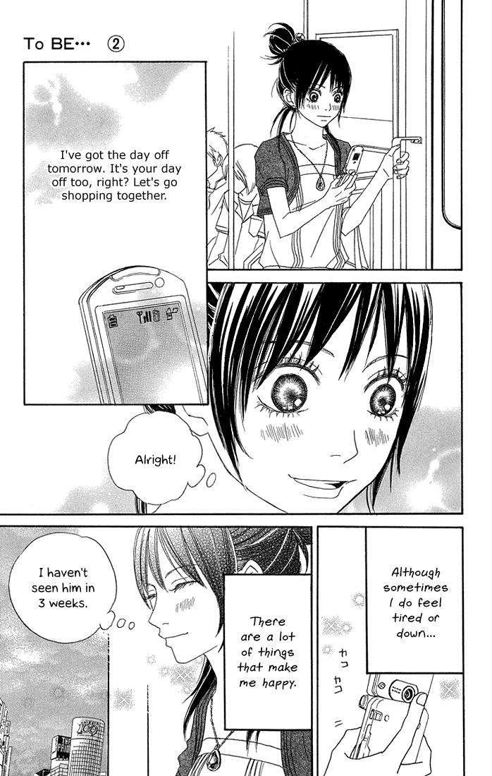 To Be... Vol. 2 Ch. 5 第10页