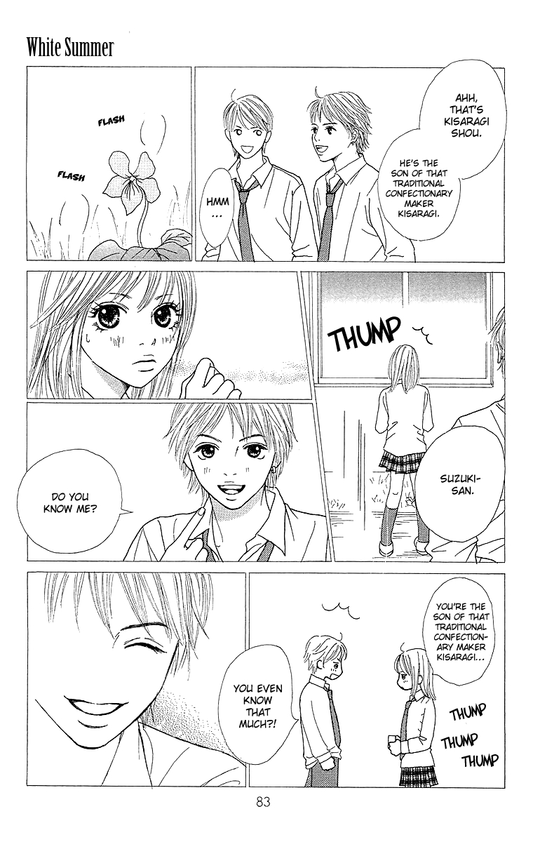 Cream Caramel White Summer 第19页