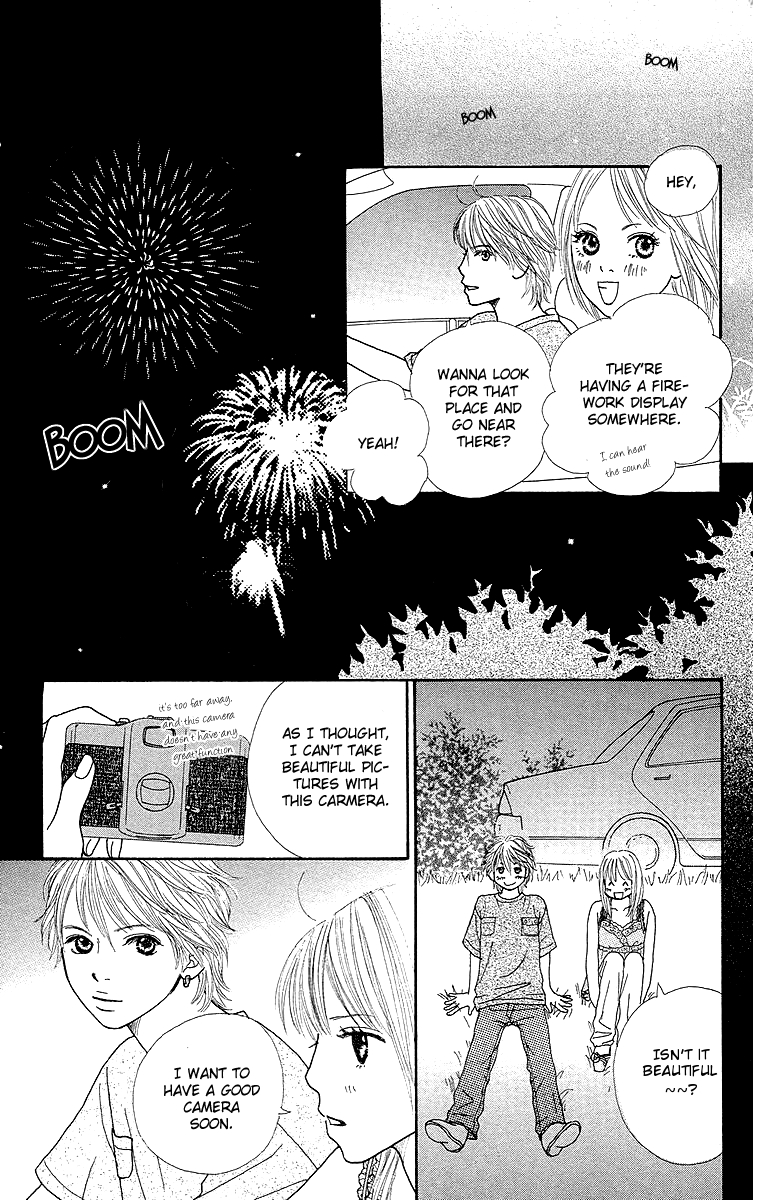 Cream Caramel White Summer 第23页