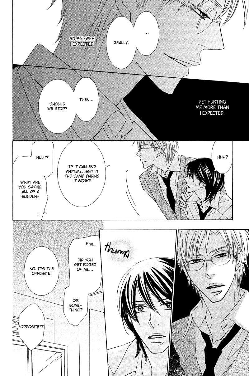 On the Quiet Vol. 1 Ch. 5 第24页