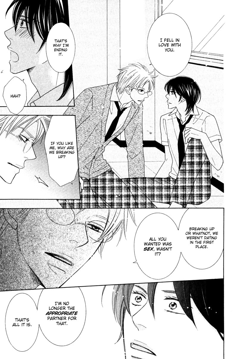 On the Quiet Vol. 1 Ch. 5 第25页