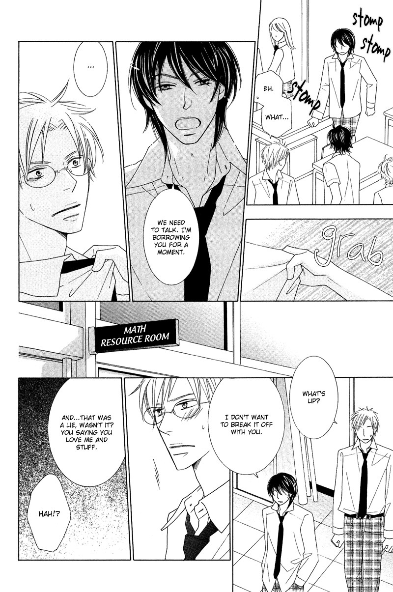 On the Quiet Vol. 1 Ch. 5 第28页