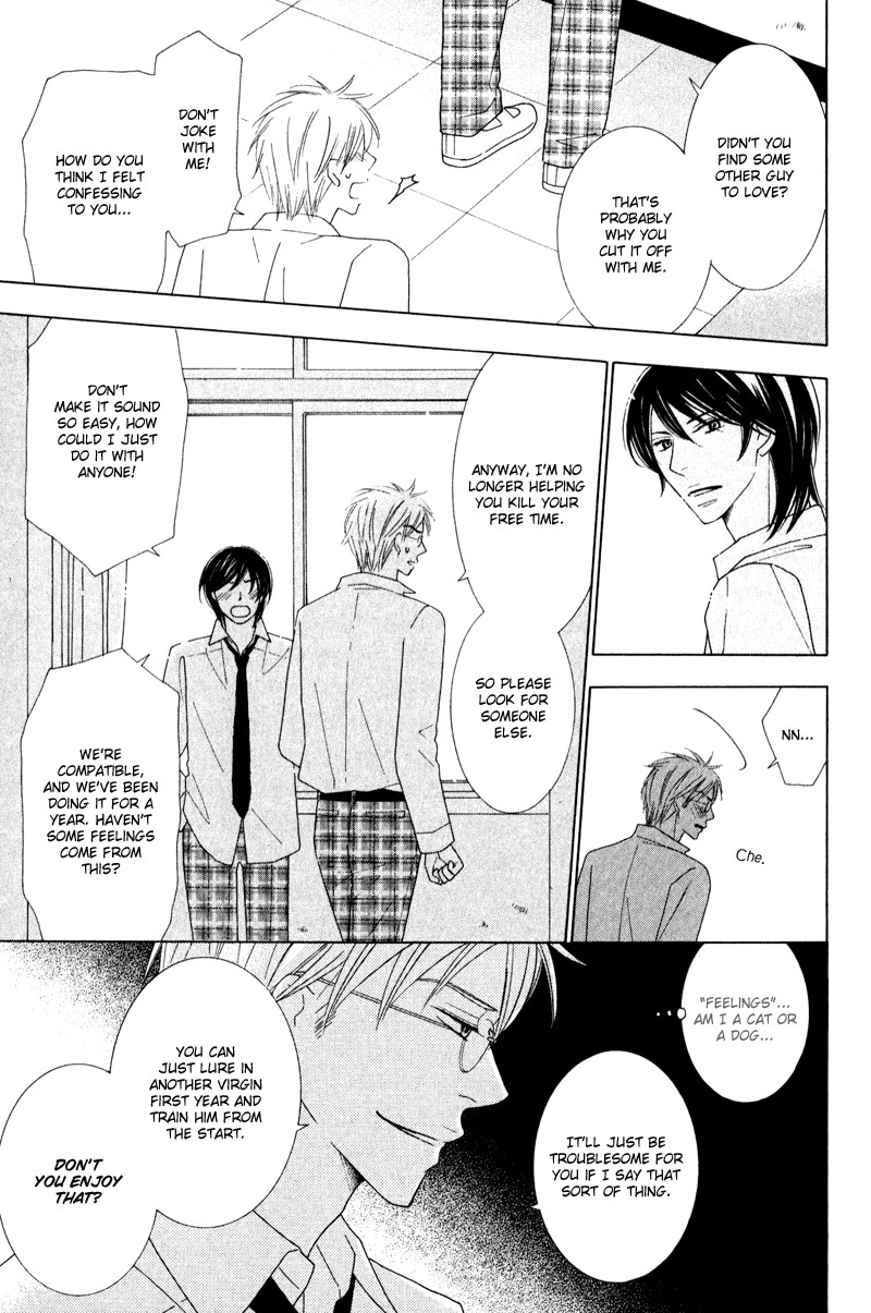 On the Quiet Vol. 1 Ch. 5 第29页