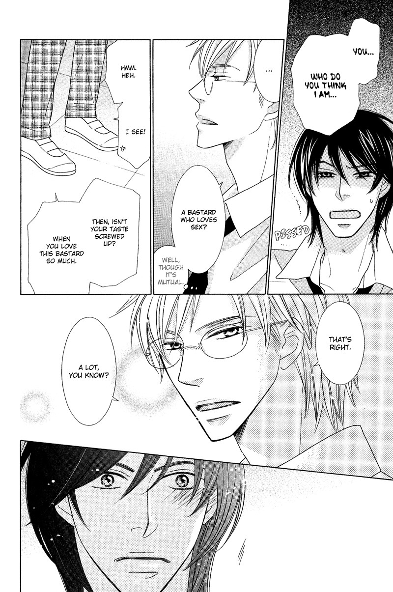 On the Quiet Vol. 1 Ch. 5 第30页