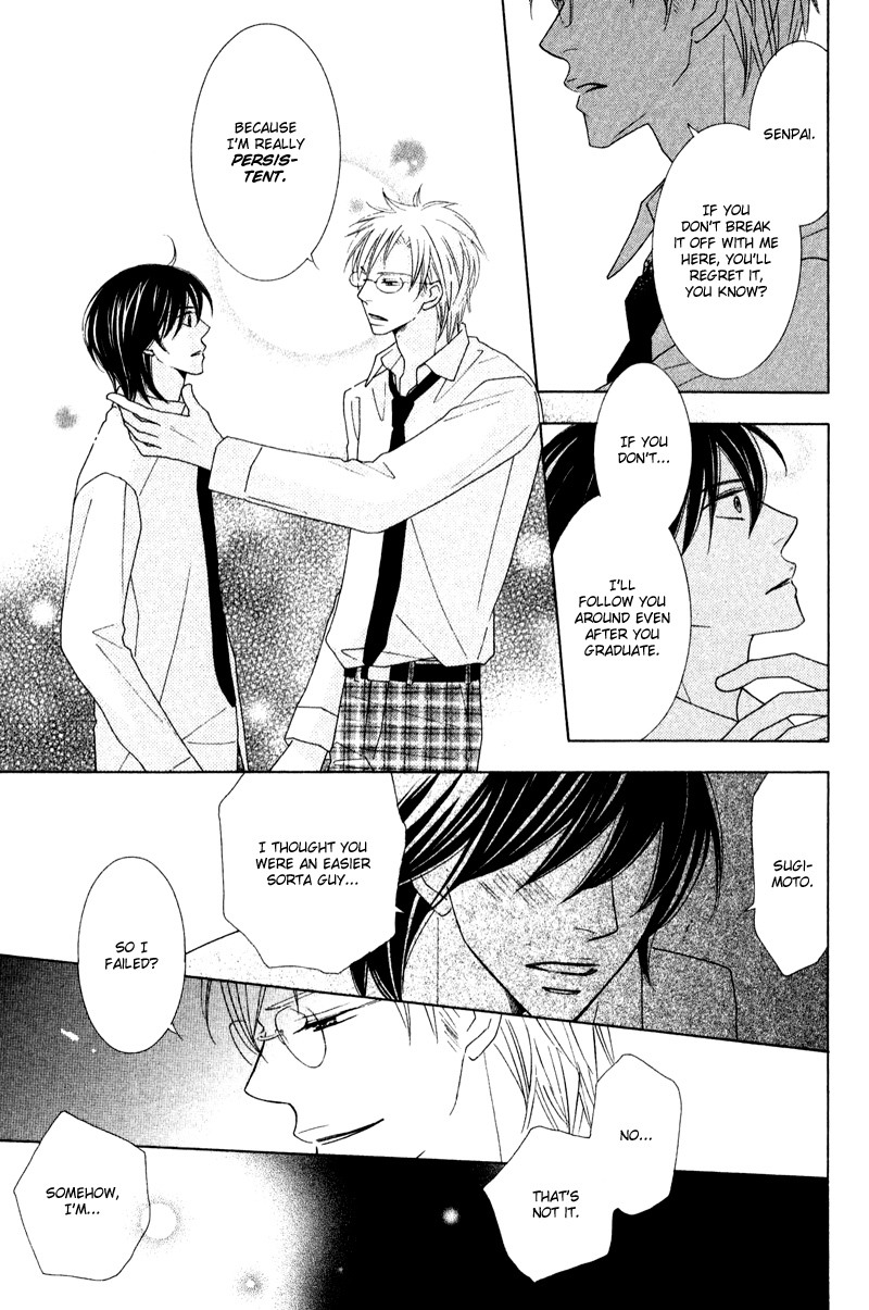 On the Quiet Vol. 1 Ch. 5 第31页
