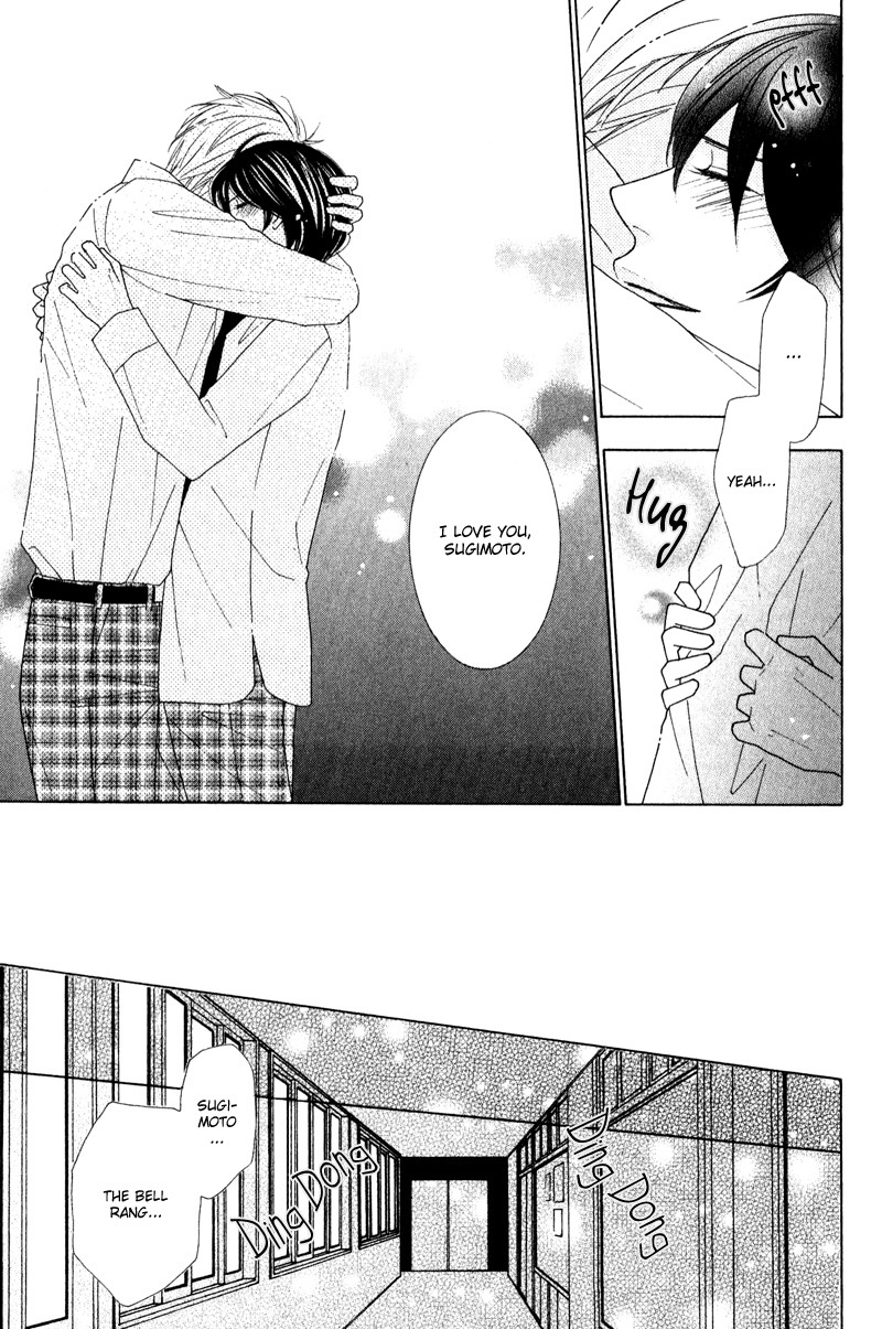 On the Quiet Vol. 1 Ch. 5 第35页