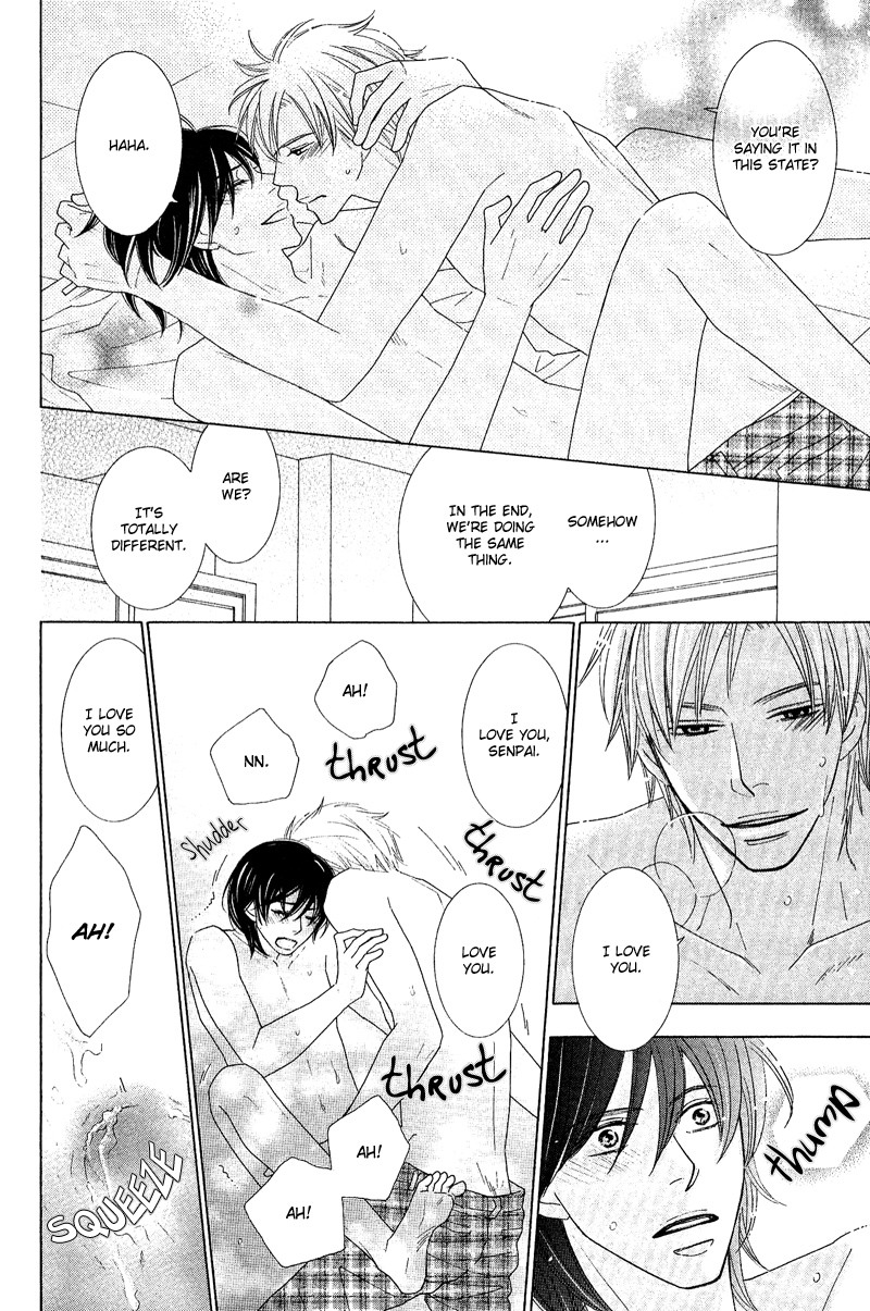 On the Quiet Vol. 1 Ch. 5 第36页