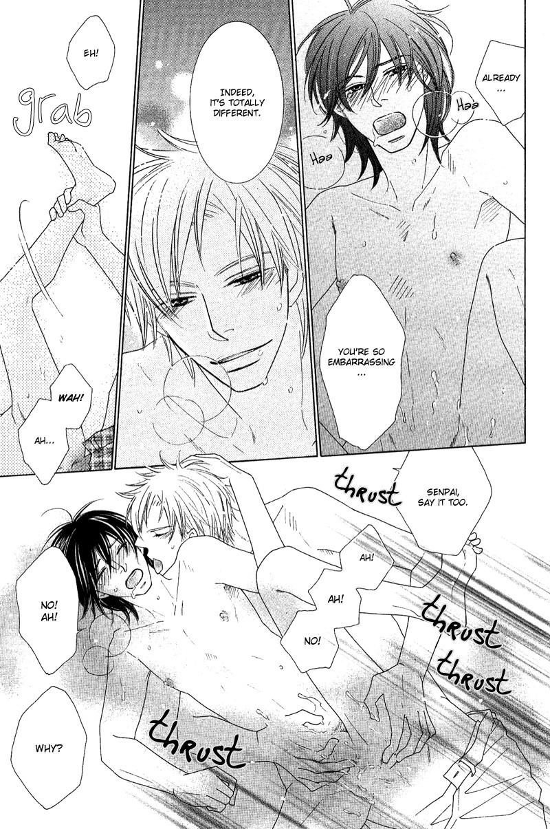 On the Quiet Vol. 1 Ch. 5 第37页
