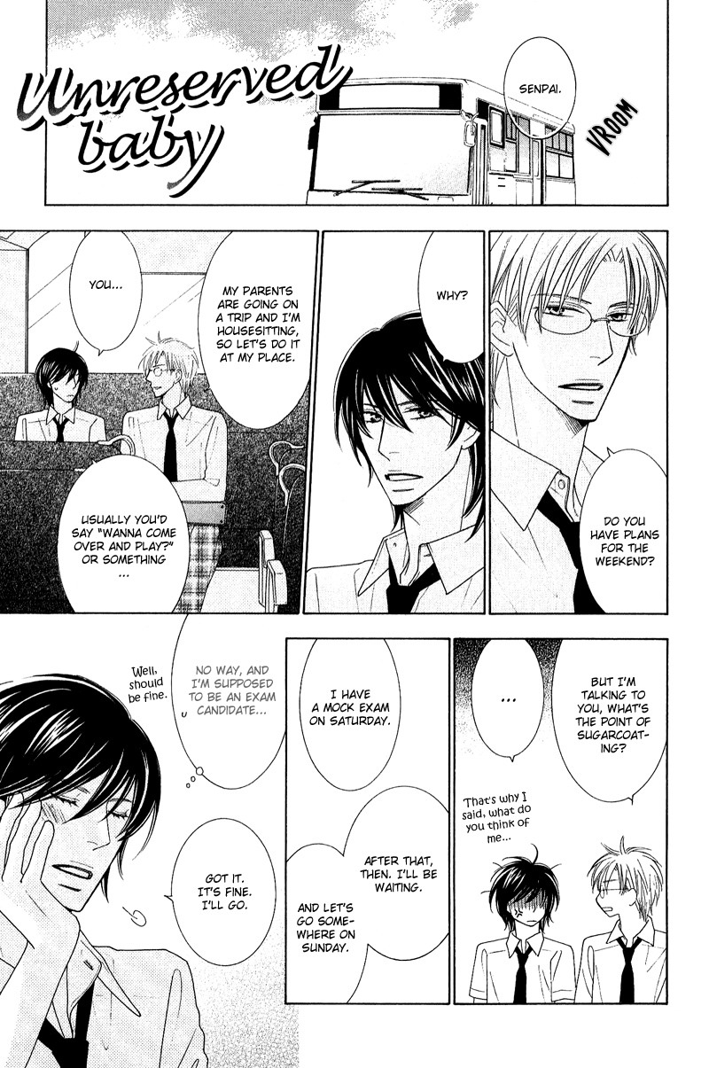 On the Quiet Vol. 1 Ch. 5 第39页