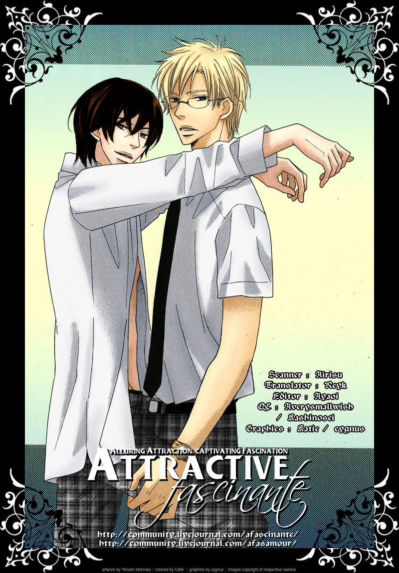 On the Quiet Vol. 1 Ch. 5 第5页
