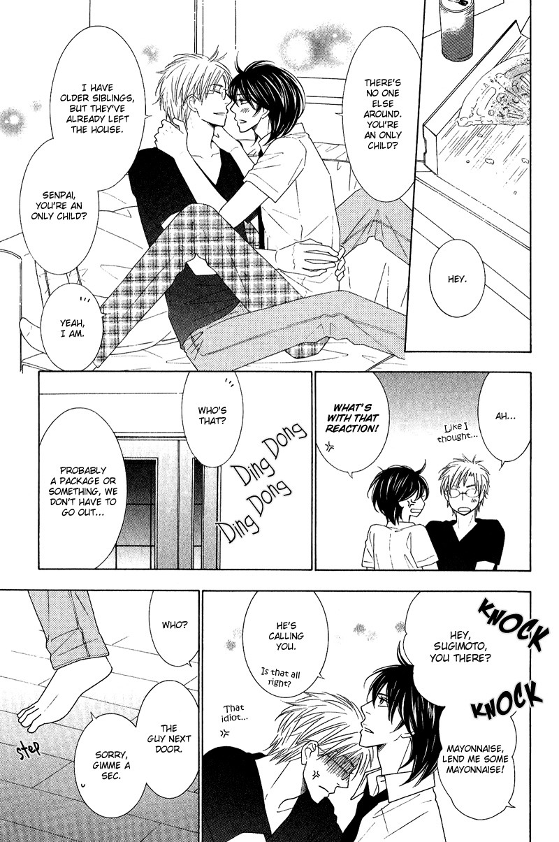 On the Quiet Vol. 1 Ch. 5 第41页