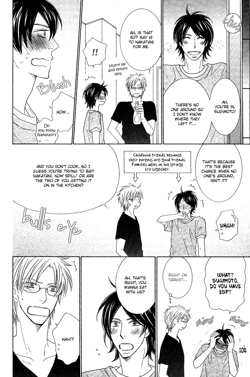 On the Quiet Vol. 1 Ch. 5 第42页