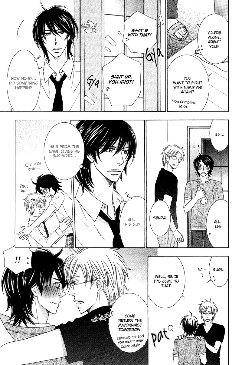 On the Quiet Vol. 1 Ch. 5 第43页