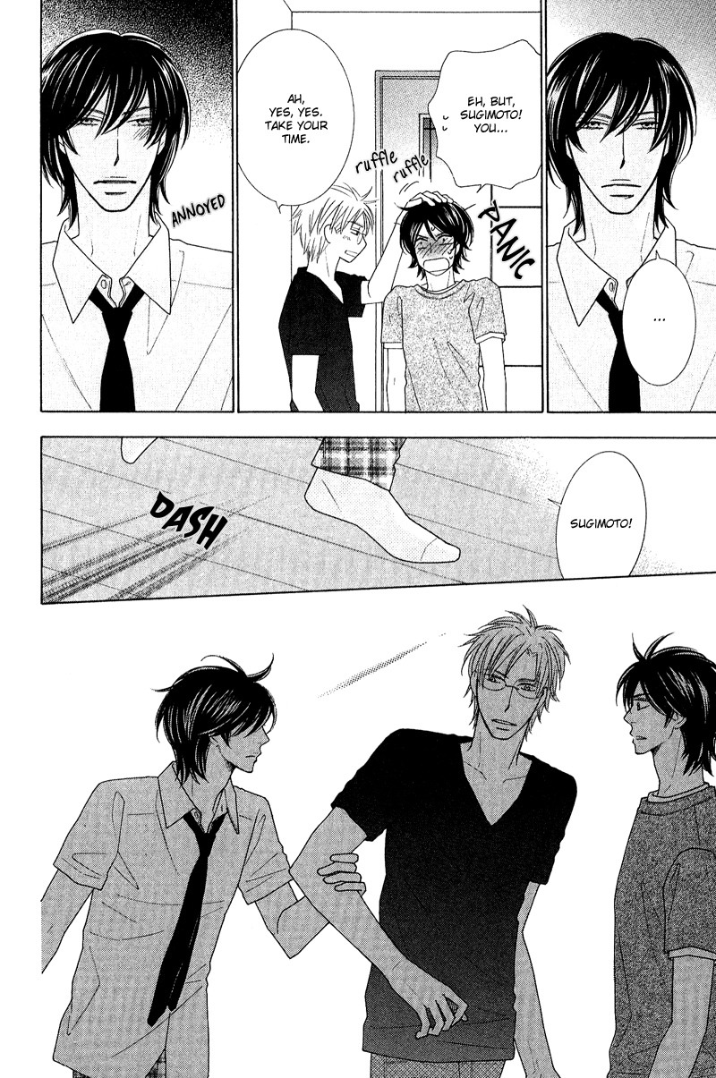 On the Quiet Vol. 1 Ch. 5 第44页