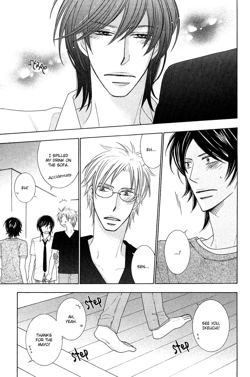 On the Quiet Vol. 1 Ch. 5 第45页