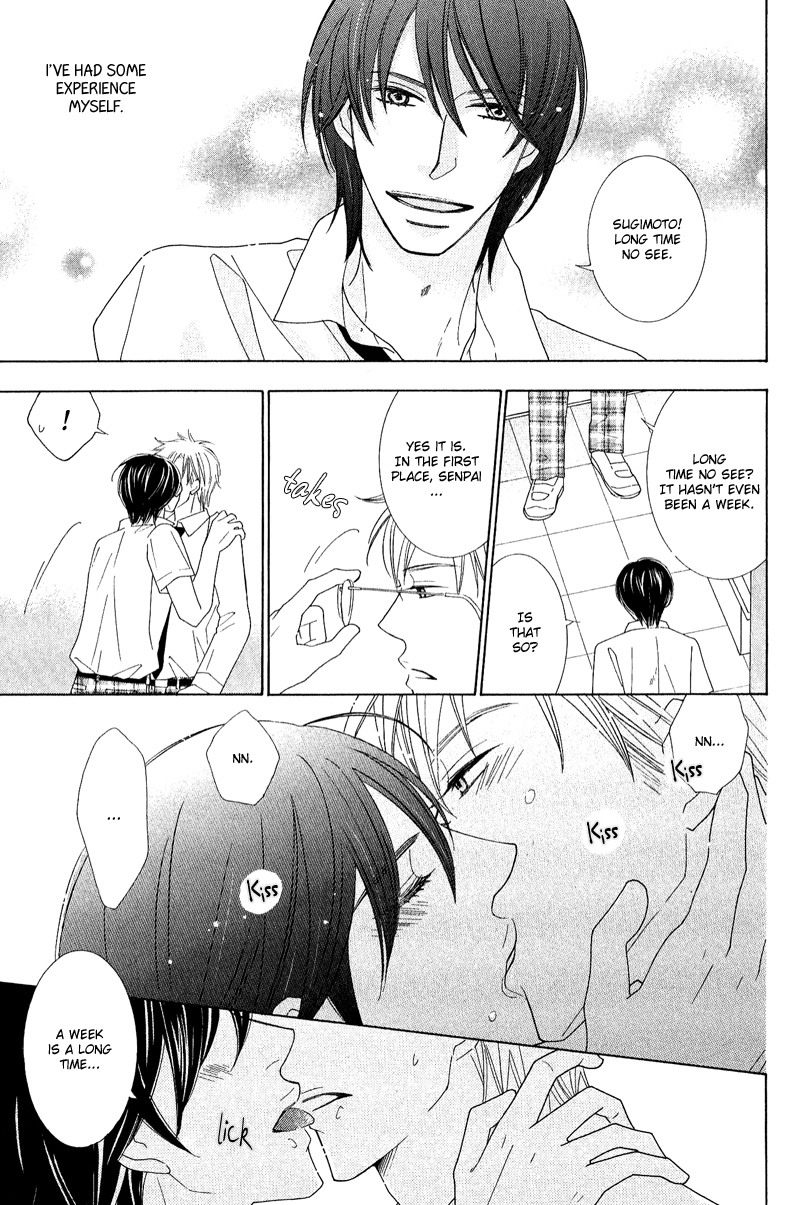 On the Quiet Vol. 1 Ch. 5 第9页