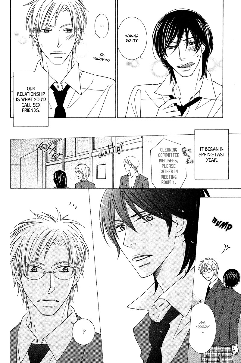 On the Quiet Vol. 1 Ch. 5 第10页