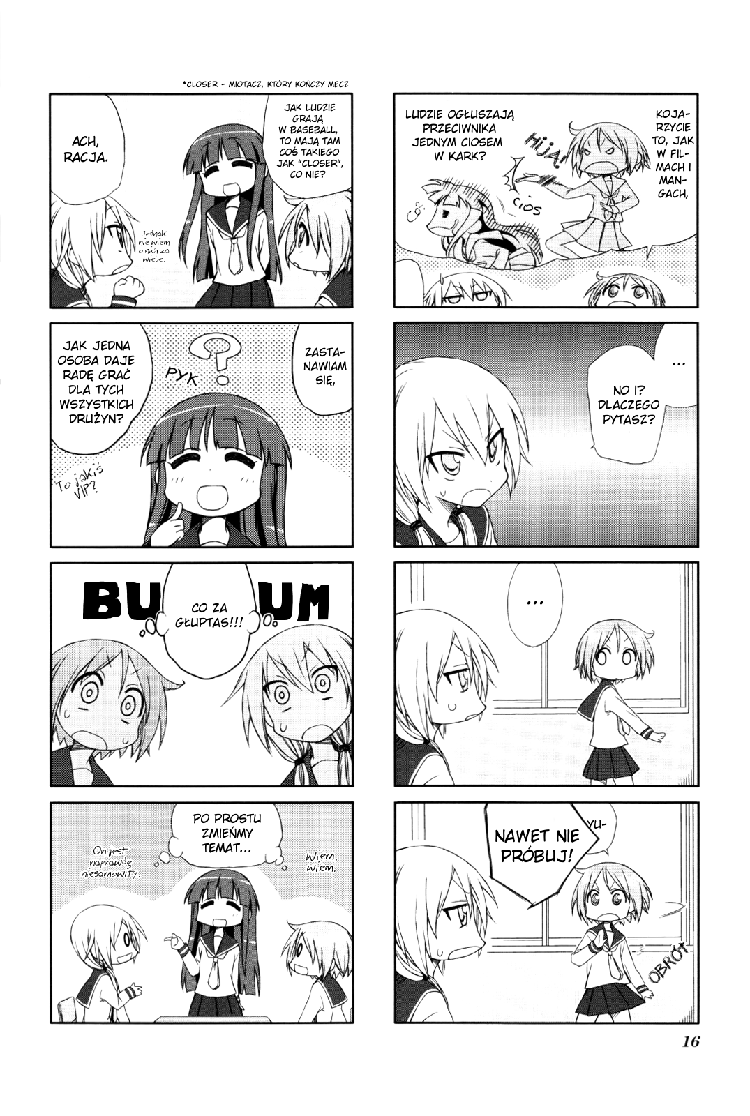 Yuyushiki Vol. 1 Ch. 3 第2页
