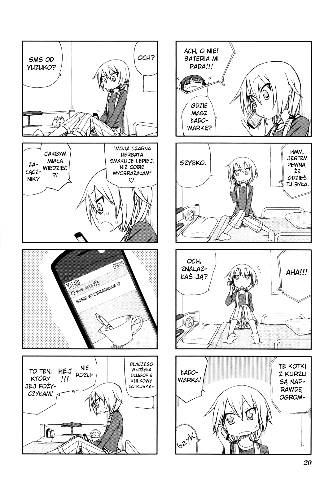 Yuyushiki Vol. 1 Ch. 3 第6页